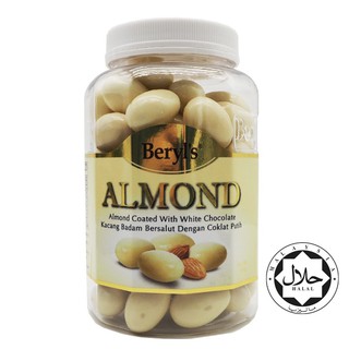 ช็อกโกแลต Beryls / Beryls Almond Chocolate  5 รสชาติ