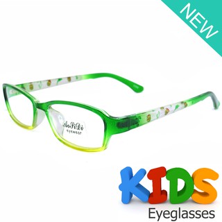 แว่นตาเกาหลีเด็ก Fashion Korea Children แว่นตาเด็ก รุ่น AORPIDI 1601 C-9 สีเขียวไล่สี