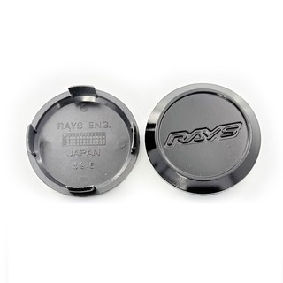 62 ฝาครอบดุมล้อ ดุมล้อ Rays VR VOLK RAYS  TE37 CE28  62 mm./ 66 mm. 62 ฝาดุมเรย์ ฝาครอบทีอี37 ซีอี28 ฝาดุม