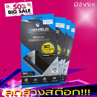Hi-shield 3D Strong Max Mate9 Pro Gold