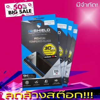 Hi-shield 3D Strong Max Mate9 Pro Gold