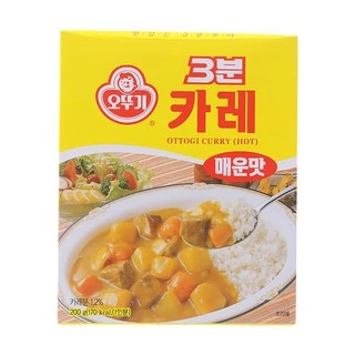 Otoki Ric otoki ราคาพิเศษ | ซื้อออนไลน์ที่ Shopee ส่งฟรี*ทั่วไทย!