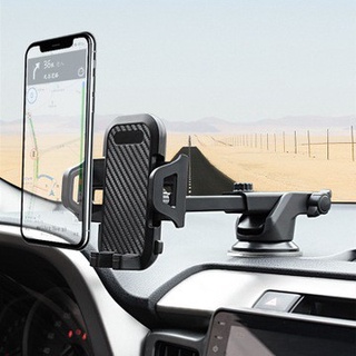 【NEW ตัวยึดหมุน 360 °】คาร์บอนไฟเบอร์ พื้นผิว ที่วางโทรศัพท์ในรถ รถดูด ขายึดกล้องส่องทางไกล วงเล็บนำทาง Car phone holder