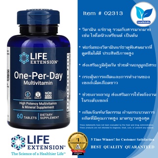 ภาพขนาดย่อของภาพหน้าปกสินค้าLife Extension One-Per-Day Tablets / 60 Tablets จากร้าน leaflifevitamins บน Shopee