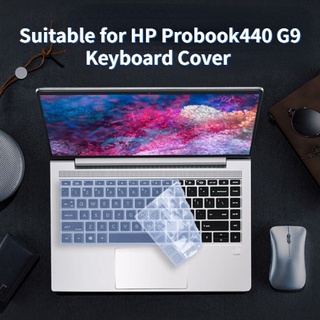 ฟิล์มป้องกันคีย์บอร์ดแล็ปท็อป กันฝุ่น สําหรับ HP Probook440 G9 14 นิ้ว 12 Generation I5 i7