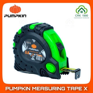 PUMPKIN MEASURING TAPE X ตลับเมตร SUPER GRIP รุ่น X 8 เมตร 5 เมตร และ 3.5 เมตร