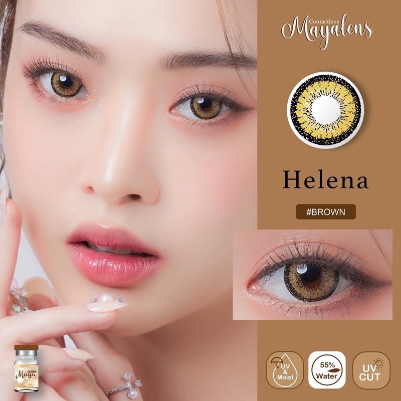 helena-brown-รุ่นน้ำตาลอมเหลือง-ตัดขอบตาหวาน