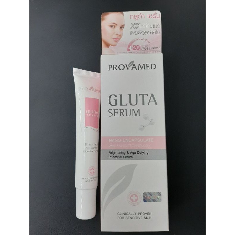 provamed-gluta-serum-30-ml-nano-encapspulate-whitening-technology