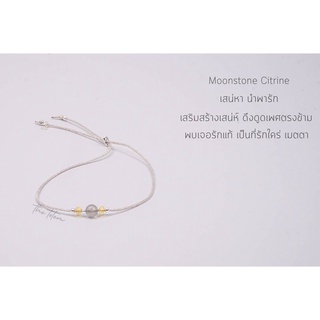 กำไลเงินแท้ Chatcha Moonstone Citrine Real Silver Bracelet