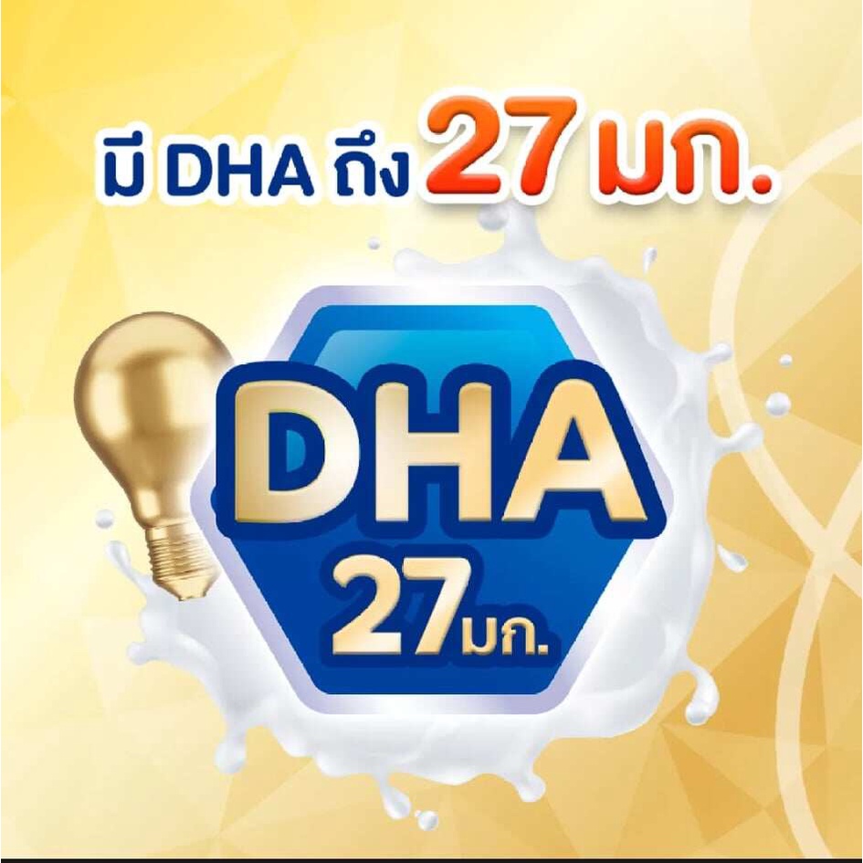 ส่งฟรี-x2ลัง-โฟร์โมสต์-โอเมก้า-369-โกลด์-4-พลัส-foremost-omega-gold-4-plus-uht-180-มล-รสจืด-ขายยกลัง-x2-ลัง