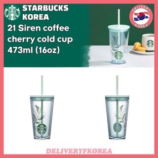 【 Starbucks 】Starbucks Korea 2021 Siren coffee cherry cold cup 473ml (16oz)