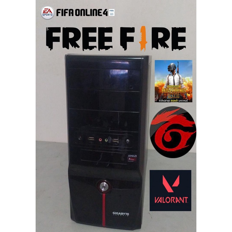 Review Call of duty เล่นโดยคอมมือสองร้านเกมส์ | Shopee Thailand