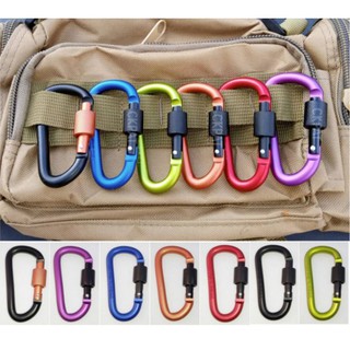 ภาพย่อรูปภาพสินค้าแรกของพร้อมส่ง CBN02 คาราบิเนอร์ Carabiner D พวงกุญแจ ตะขอเกี่ยว