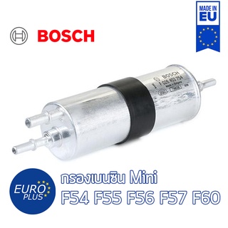 กรองเบนซิน Boschi Mini F54 F55 F56 F57 F60 Cooper s