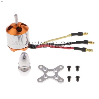 มอเตอร์โลหะ a 2217 2700 kv brushless สําหรับเครื่องบิน 5 นิ้ว 6