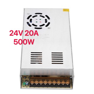 หม้อแปลงไฟฟ้า 220VAC 24VDC 20A 500W 9 ช่อง POWER SUPPLY SWITCHING