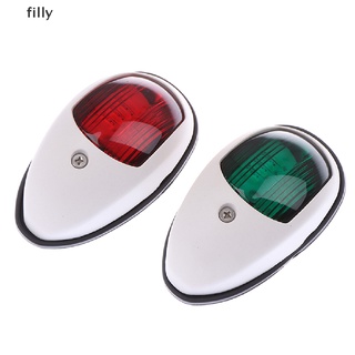 [FILLY] 2X LED Navigation Light Signal Warning Lamp Signal Lamp For Marine Boat Yacht
 DFG
