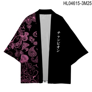 ภาพขนาดย่อของภาพหน้าปกสินค้าเสื้อคลุมกิโมโน พิมพ์ลายเม็ดมะม่วงหิมพานต์ 3 มิติ สไตล์ญี่ปุ่น แฟชั่นสําหรับผู้ชาย และผู้หญิง จากร้าน ys0418.th บน Shopee ภาพที่ 4