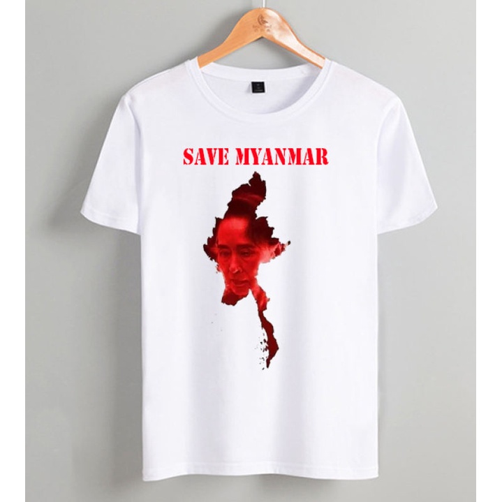 เสื้อยืดคอกลม-save-myanmar