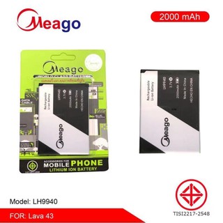 Meago แบตเตอรี่ รุ่น Lava / Battery ( Lava43-LH9940. ) (สินค้ามีมอก.) รับประกัน1ปี