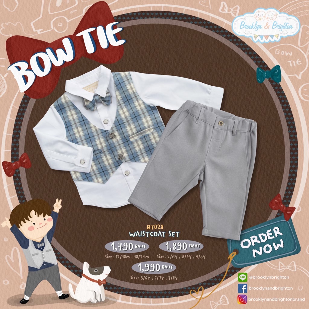 bow-tie-waistcoat-ชุดออกงานเด็กชาย-หูกระต่าย-2pcs-เซ็ตเสื้อ-กางเกง-link-3