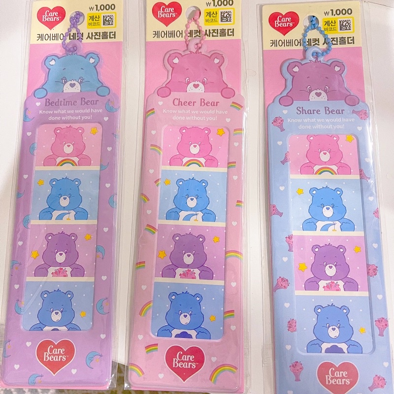 พร้อมส่งสินค้าจากเกาหลี-daiso-ducky-carebear