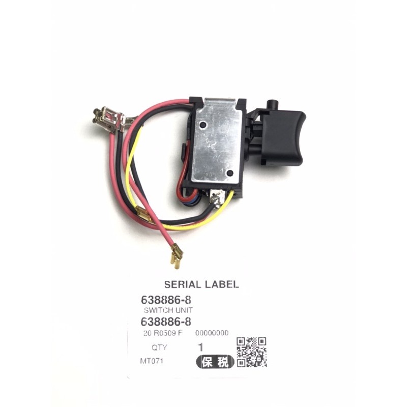 รับประกันของแท้-สวิตซ์-mt081-mt080-mt070-mt071-สว่านไร้สาย-สว่านแบตเตอรี่makita-mp638886-8