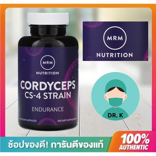 🔥พร้อมส่ง🔥,ถั่งเช่าสีทอง ,คอร์ไดเซป MRM, Cordyceps CS-4 Strain, 60 Vegan Capsules