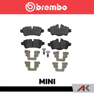 ผ้าเบรกหลัง Brembo โลว์-เมทัลลิก สำหรับ MINI R55/56/57 2006 JCW R50/53 รหัสสินค้า P06 052B ผ้าเบรคเบรมโบ้