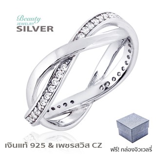 Beauty Jewelry แหวนเงินแท้ 925 Silver Jewelry ประดับเพชร CZ รุ่น ฺRS2296-RR เคลือบทองคำขาว