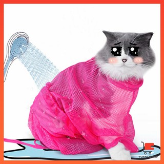 ภาพหน้าปกสินค้าถุงอาบน้ำนแมว สัตว์เลี้ยงแมวอาบน้ำ ป้องกันรอยขีดข่วนจากกรงเล็บ Cat washing bag ซึ่งคุณอาจชอบสินค้านี้