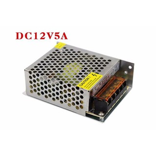 Switching Power Supply 12V 5A