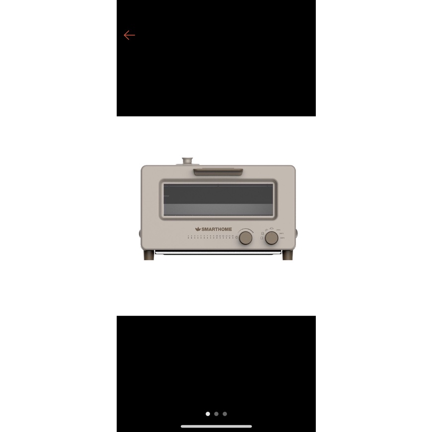 smarthome-เตาอบไอน้ำ-steam-oven-รุ่น-sm-ov1300