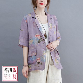 ♨เสื้อคาร์ดิแกนผ้าฝ้ายและลินินชุดเล็กหญิง 2021 ฤดูร้อนรูปแบบใหม่หลวมอายุการพิมพ์ลดน้ำหนักเบาชุดขนาดใหญ่ top