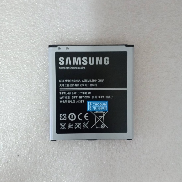 battery-samsung-galaxygarnd2-7106-แบตเตอรี่โทรศัพท์มือถือซัมซุงกาแล็กซี่แกรน2-7106-แบตgarnd2-7106-รับประกัน-6-เดือน