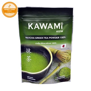 ภาพหน้าปกสินค้าคาวามิ ผงชาเขียวมัทฉะ 100 กร้ม (KAWAMI Matcha Powder) ที่เกี่ยวข้อง