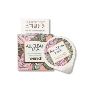 《🇰🇷พร้อมส่ง》Heimish ขนาดทดลอง Tester