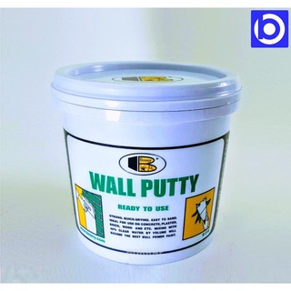 *0.5 กก. สีโป้ว บอสนี่ BOSNY Wall Putty (สีขาว) อุด ซ่อมรอยแตกร้าว