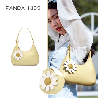 กระเป๋าแฟชั่น กระเป๋าถือ กระเป๋าสะพาย กระเป๋าลำลอง กระเป๋าสตรีเกาหลี แพ็ค Daisy Moon