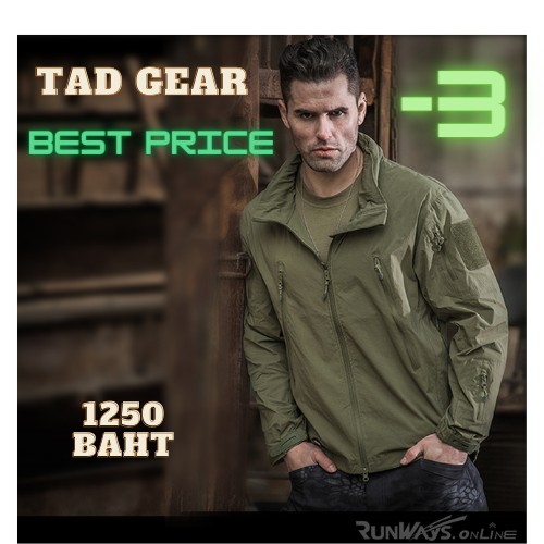 เสื้อ-jacket-tadg-เสื้อแทดเกียร์-กันน้ำผิวนอก-กันหนาวลบ-3-องศา-คุณภาพเยี่ยม-สินค้าสีเขียว-ปรับเนื้อผ้าใหม่พรีเมี่ยมกว่า