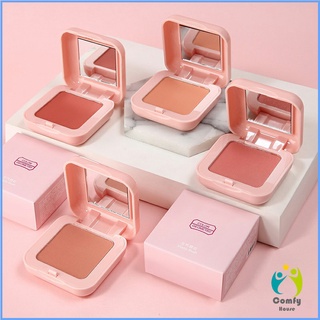 Comfy บลัชออนปัดแก้มโทนส้ม ชมพูพีช ปรับหน้าขาวสว่าง มีออร่า blush