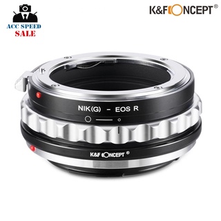 Adapter lens K&F NIK(G)-EOS R KF06.376 เมาท์แแปลงเลนส์