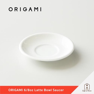 ORIGAMI 6/8oz Latte Bowl Saucer จานรองแก้วลาเต้