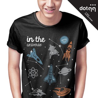 dotdotdot เสื้อยืดผู้ชาย Concept Design ลาย Universe (Black)