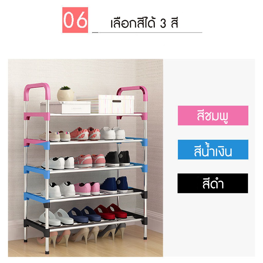 ภาพสินค้าชั้นวางรองเท้า 6 ชั้น พร้อมหูหิ้ว โครงเหล็กขนาด 144x54X26 CM จากร้าน oze_shop บน Shopee ภาพที่ 7