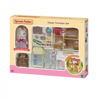 Sylvanian Families Classic Furniture Set -For Cosy Cottage Starter Home