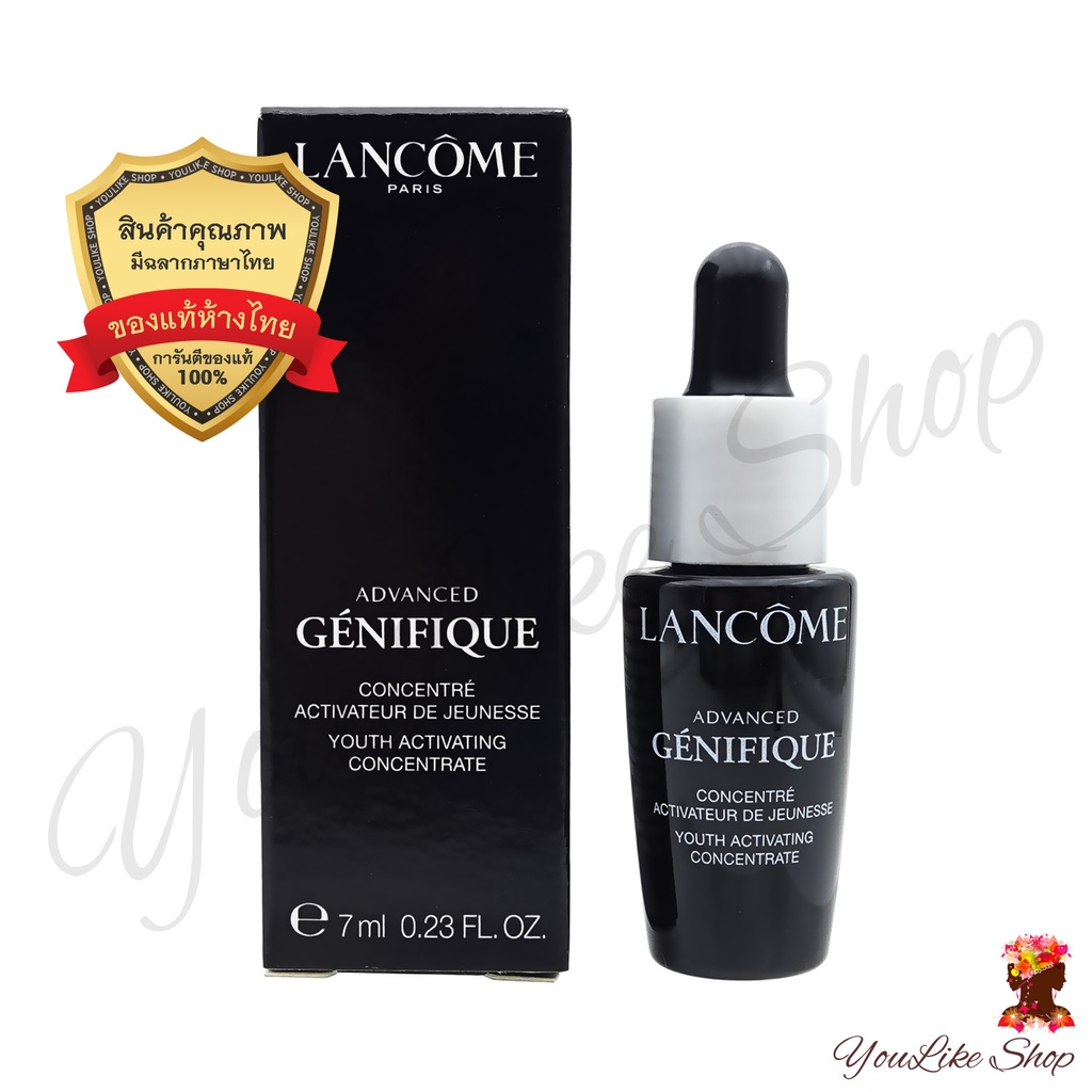 ภาพหน้าปกสินค้าLancome Advanced Genifique Youth Activating Concentrate (7 ml) เซรั่มบำรุงผิวหน้า อันดับ 1 จากลังโคม จากร้าน youlikeshop บน Shopee