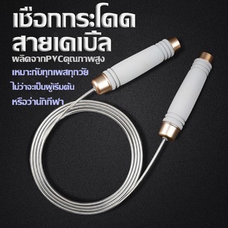 คุณภาพมาตรฐานสากล!! สามารถปรับสายด้ามจับนุ่มวัสดุทนทานที่กระ