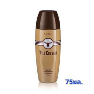 Avon Wild Country Roll-On Anti-Perspirant Deodorrant 75ml.ลูกกลิ้ง ไวลด์ คันทรี่ โรลออน