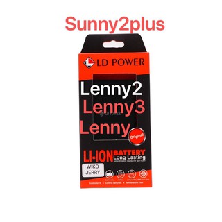 BATTERY WIKO sunny2plus/jerry1/lenny2/lenny3/lenny1/3072(รับประกัน 1 ปี )